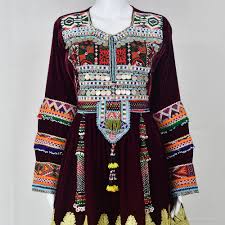 گند افغانی